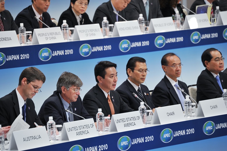 22nd APEC Ministerial Meeting Joint Press Conference