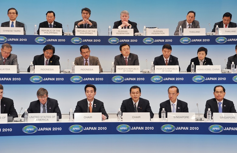 22nd APEC Ministerial Meeting Joint Press Conference