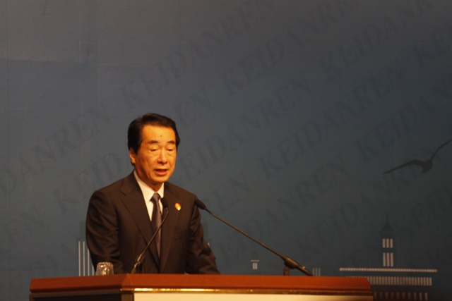Naoto Kan, Prime Minister of Japan