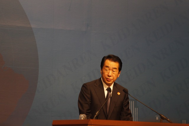 Naoto Kan, Prime Minister of Japan