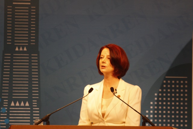 Julia Gillard, Prime Minister of Australia