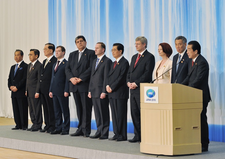 Naoto Kan, Prime Minister of Japan and APEC 2010 Chair, delivers the "Yokohama Vision - Bogor and Beyond."