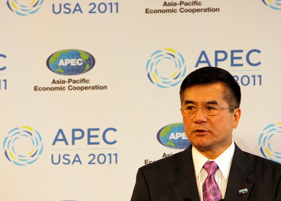 US Commerce Secretary, Gary Locke