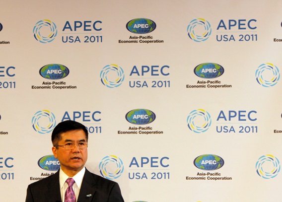 US Commerce Secretary, Gary Locke