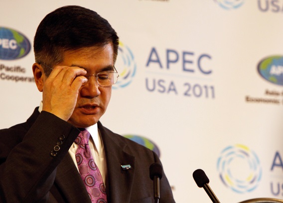 US Commerce Secretary, Gary Locke