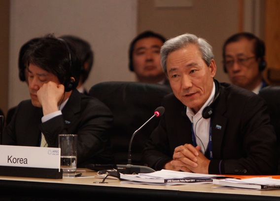APEC Minister Responsible for Trade: Korea