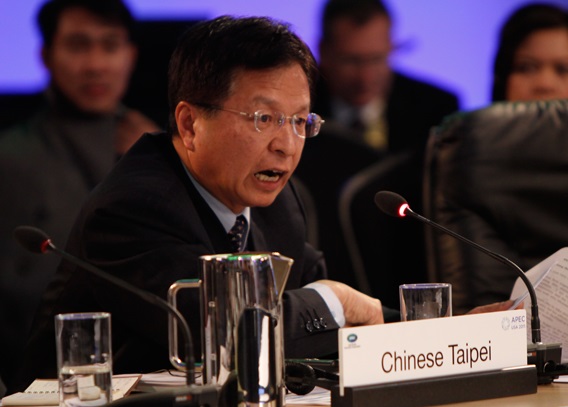 APEC Minister Responsible for Trade: Sheng-Chung Lin, Chinese Taipei