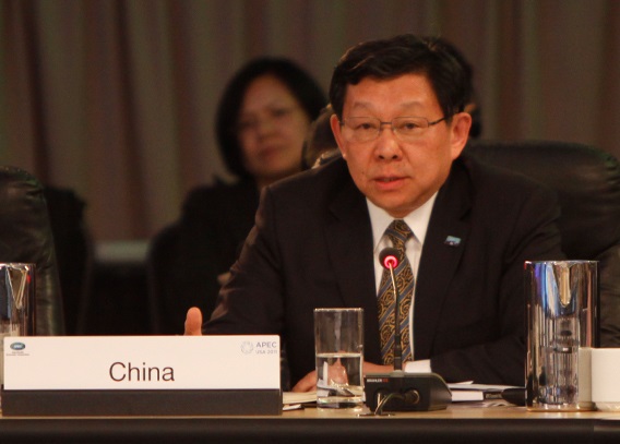 APEC Minister Responsible for Trade: Chen Deming, China