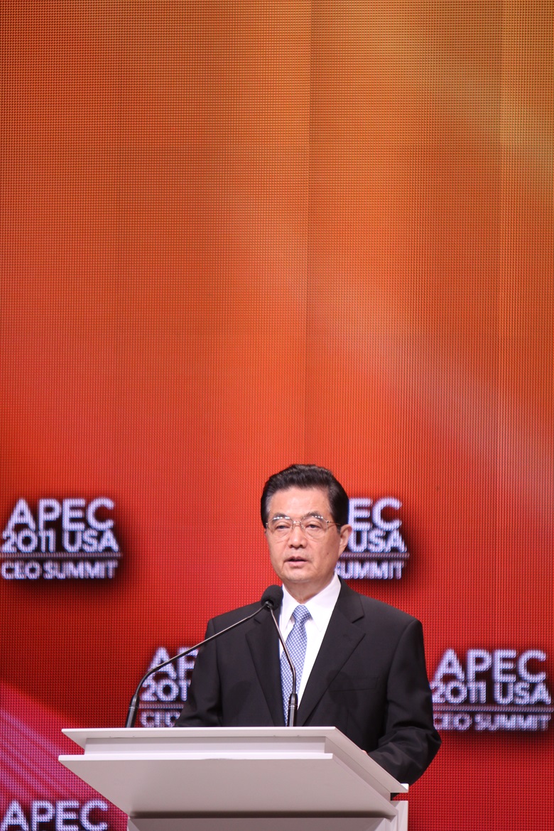 President Hu Jintao, People's Republic of China 
