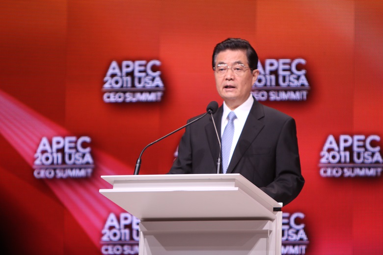 President Hu Jintao, People's Republic of China 