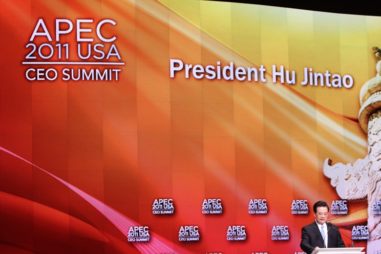 President Hu Jintao, People's Republic of China 