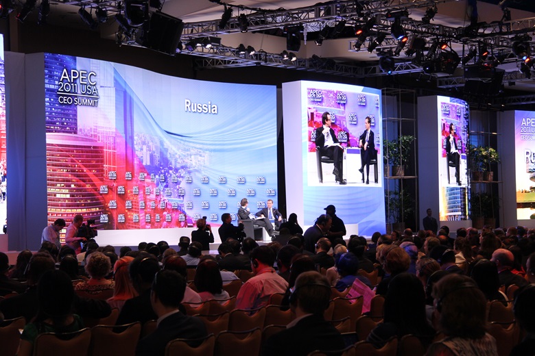 President Dmitry Medvedev, Russian Federation