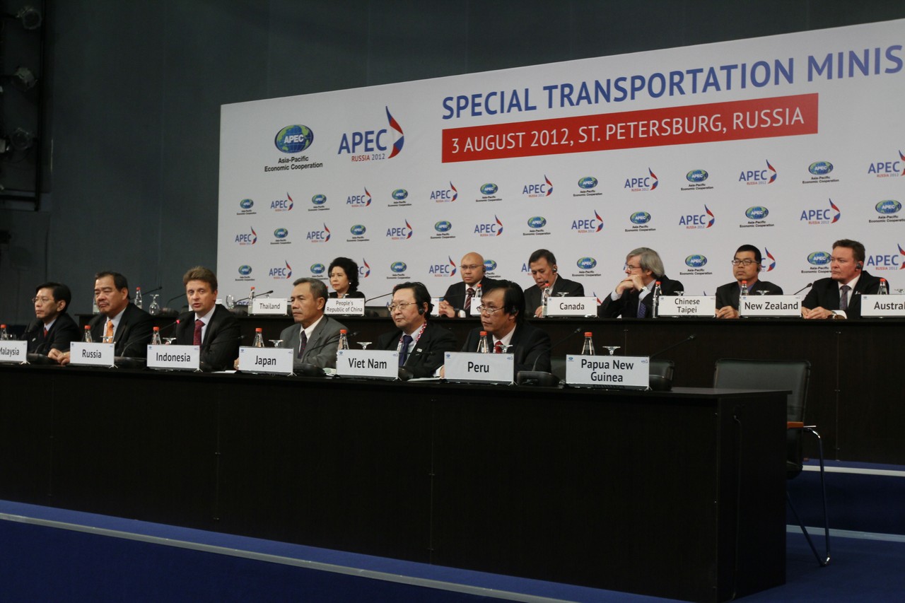 Special Transportation Ministerial Meeting | APEC