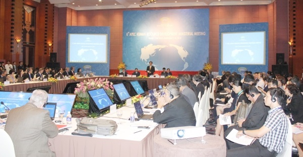 Working Session - 6th Human Resource Development   