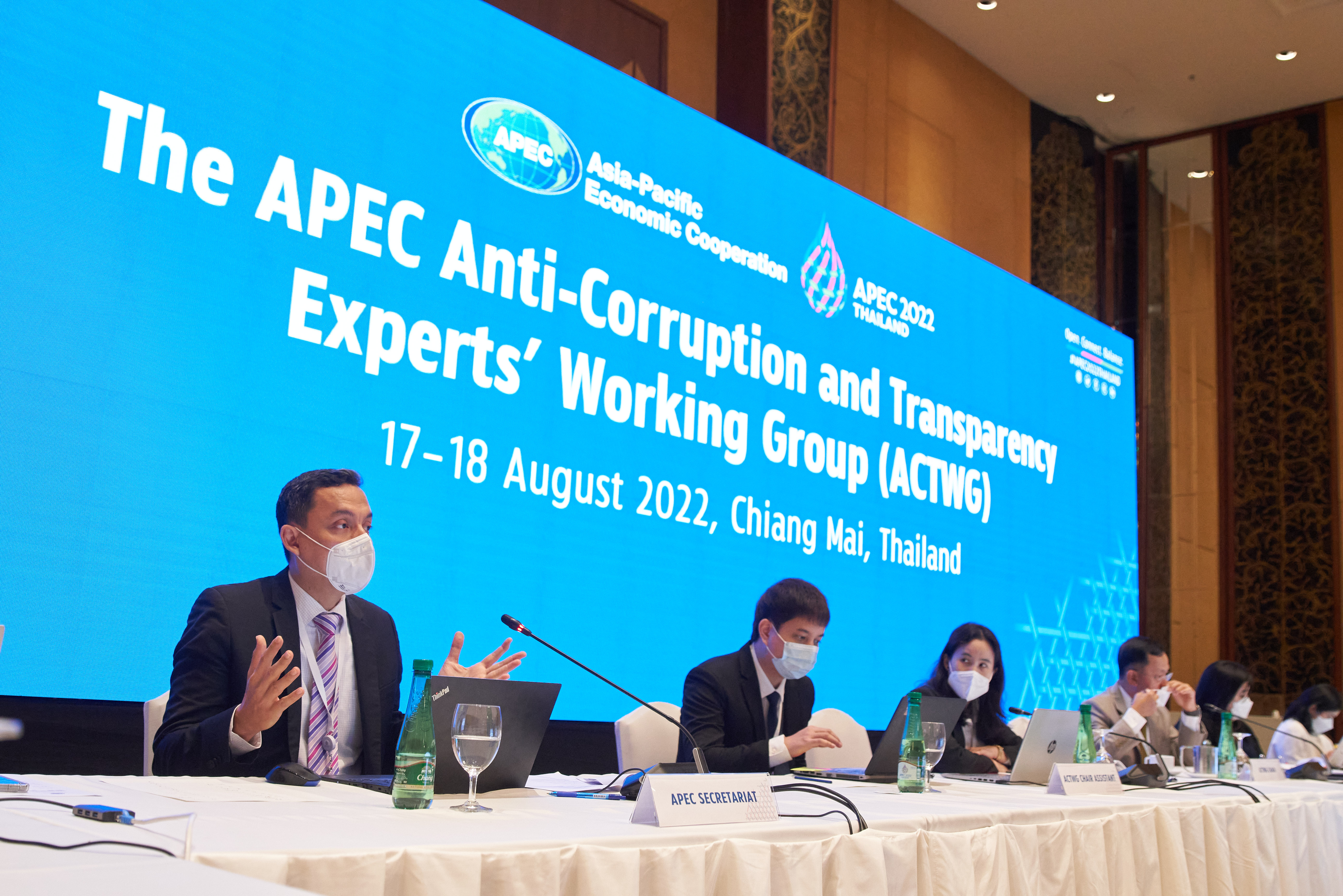 Anti-Corruption and Transparency Experts Working Group Meeting | APEC