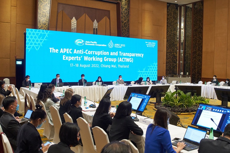 17Aug 0900 ACTWG (1of2) (9)a