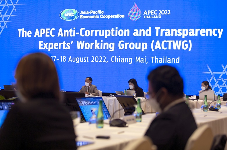 17Aug 1430 ACTWG (1of2) (23)