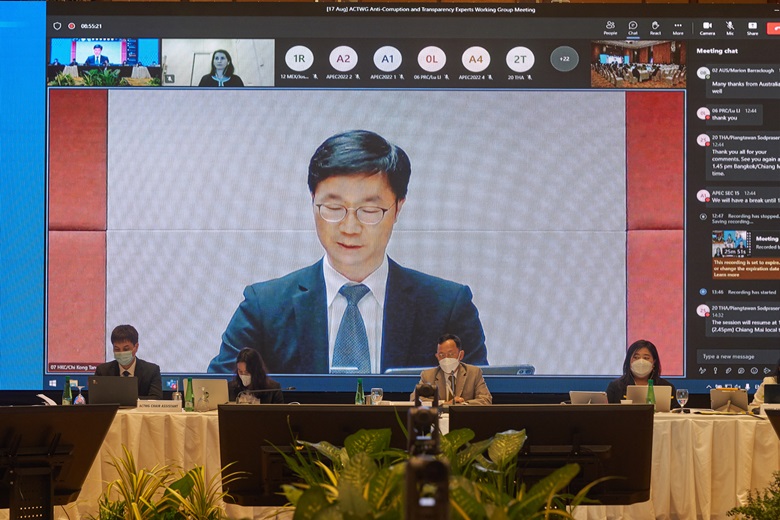 17Aug 1430 ACTWG (1of2) (76)