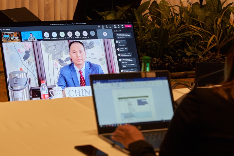 China_17Aug 0900 ACTWG (1of2) (113)