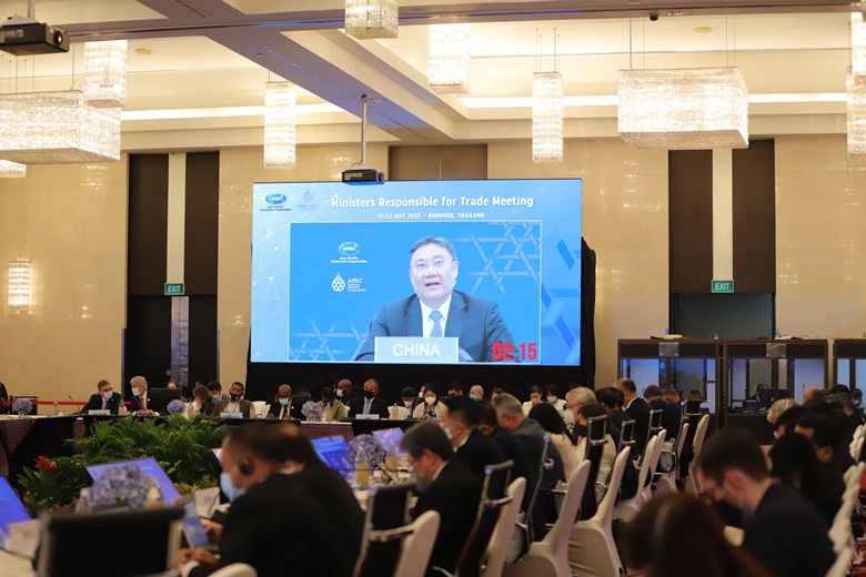 china-mrt-meeting-2022