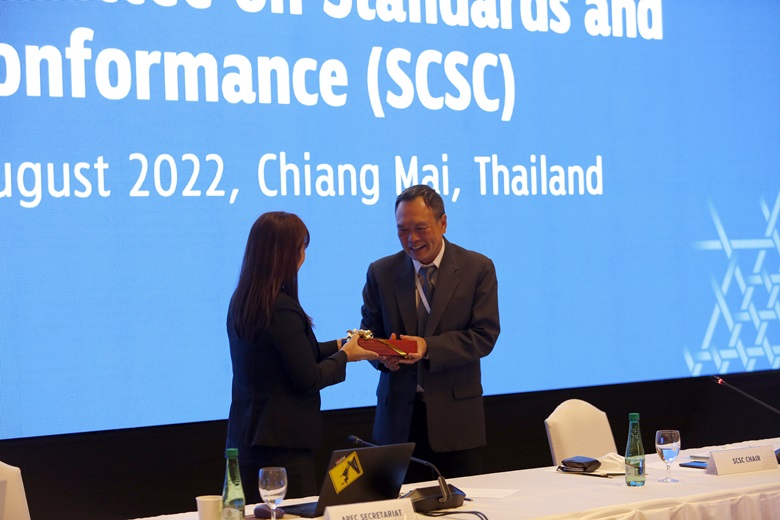 20Aug 0900 1430 SCSC (2of2) (9)