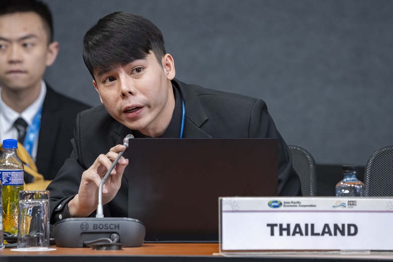 apc_7369_apec_53703269975_o