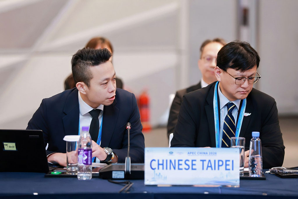 ACTWG: 43rd APEC Anti-Corruption and Transparency Working Group Meeting ...