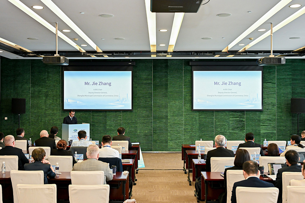 APMEN: Public-Private Dialogue on Advancing Trade Facilitation & Supply ...