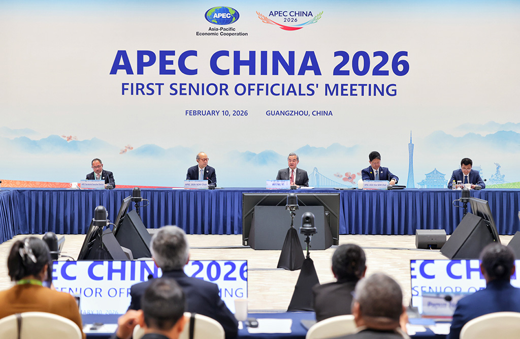 SOM: 1st Senior Officials' Plenary Meeting | APEC