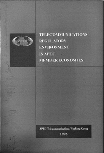 880-96_tel_regulatory