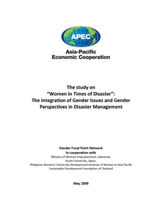 167-Thumb09_gfpn_genderintegratn_rpt