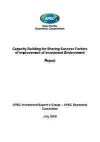 918-Cover CTI0209T-Report