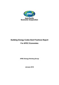 985-cover_ewg_EnergyCodes_Summary