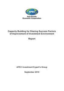 1087-cover_sucess factors_cti