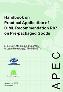 1136-Cover_OIML_application