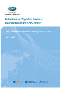 1029-Cover_ecsg_guidelines