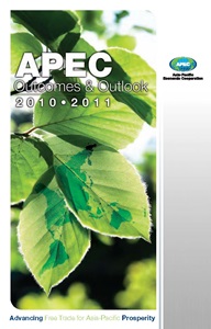 1123-2011 OO cover