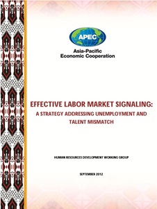 1331-Cover_HRD 03-2010