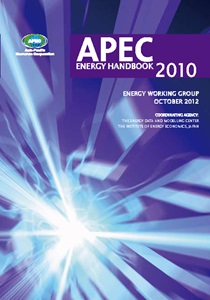 1353-Cover_Handbook2010