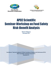 1267-CTI 20-2011T-Cover