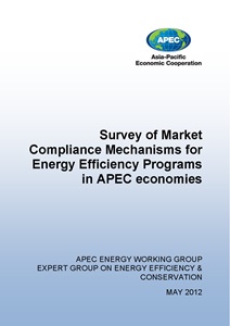 1285-EWG 07-2010A_cover