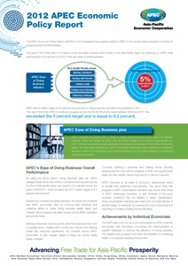 1316-Cover_AEPR Summary_2pp