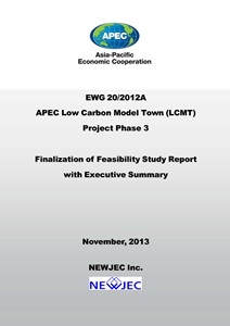 1518-Cover page_ APEC_LCMT_Phase3DaNang_Final