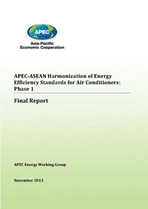 1482-cover 2013_ewg_harmonization-air-con
