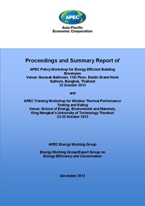 1483-EWG13_2012A_Cover page