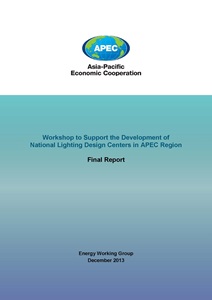 1504-EWG 14_2012A final report-Cover