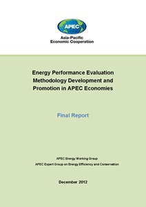 1384-Cover_ewg_perf-evaluation-2