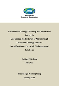 1385-Cover-ewg_promo-efficiency