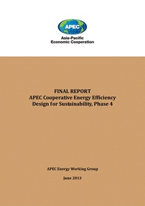 1430-Cover-ewg01-12a