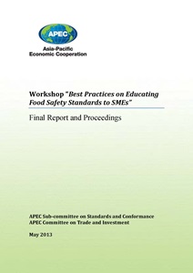 1428-Cover-CTI 03-2012A